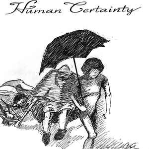 File:Human Certainty Split 7 inch cover 2005.jpg