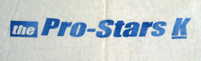 File:ProStarsKShirt-Front.jpg